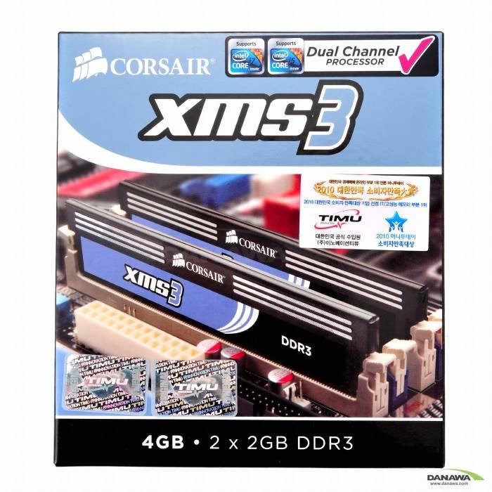 CORSAIR DDR3-2000 CL9 XMS3 패키지 (4GB(2Gx2))_이미지