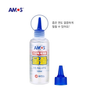 아모스 물풀 슬라임베이스 낱개