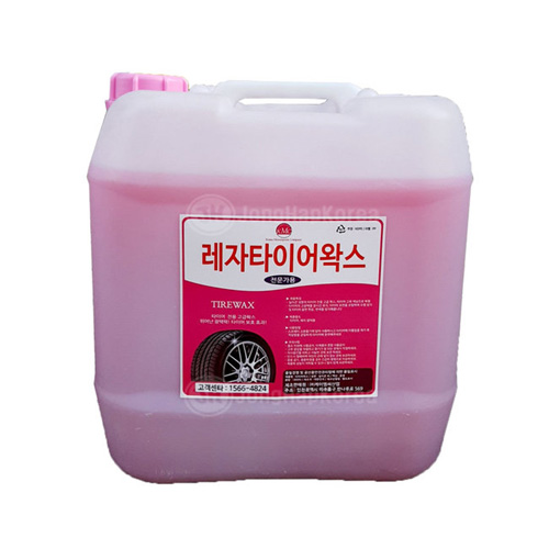 레자 타이어 왁스 18L
