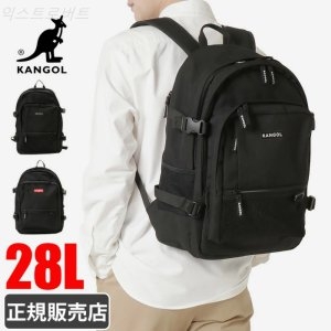 다용도 백팩 28L_250-1293