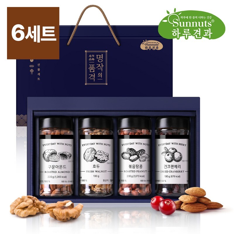 썬넛트 명작의 품격 4구 1호 740g (6개)_이미지