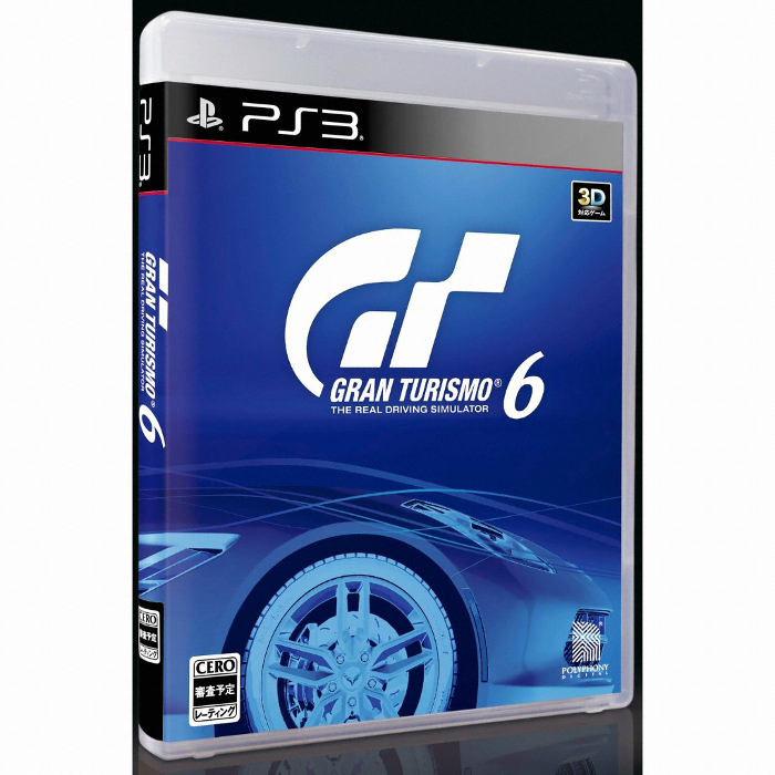 SIE 그란 투리스모 6 PS3 (해외구매,일본판)