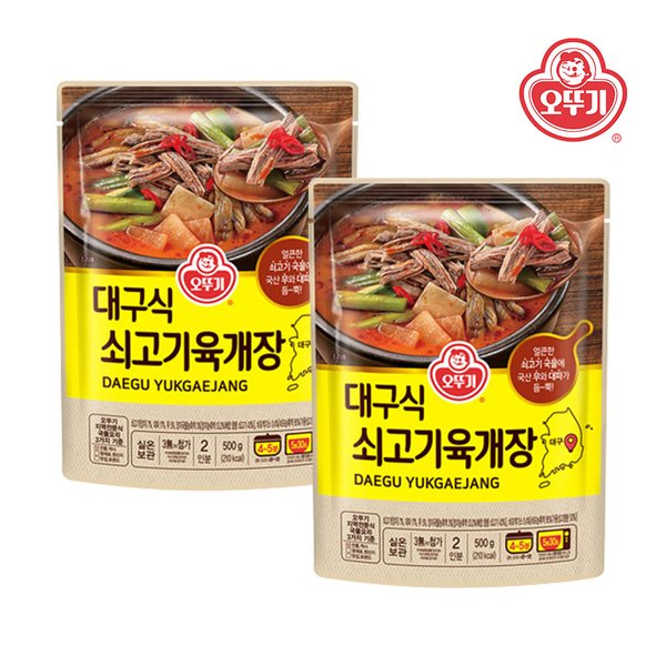 오뚜기 대구식 쇠고기 육개장 500g (2개)