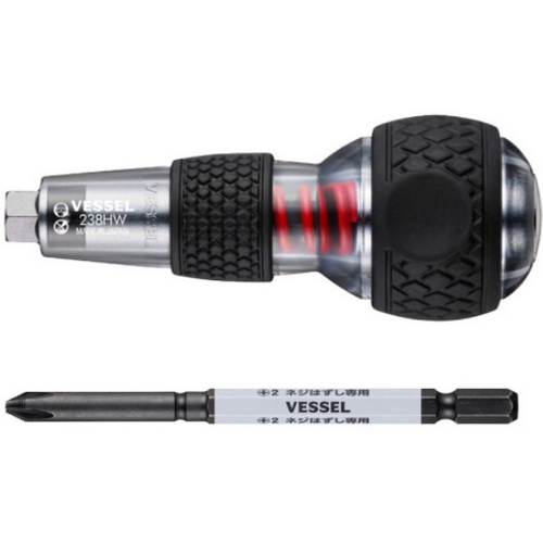 전공 볼그립 다가네 드라이버 반대탭 세트 238HW-2