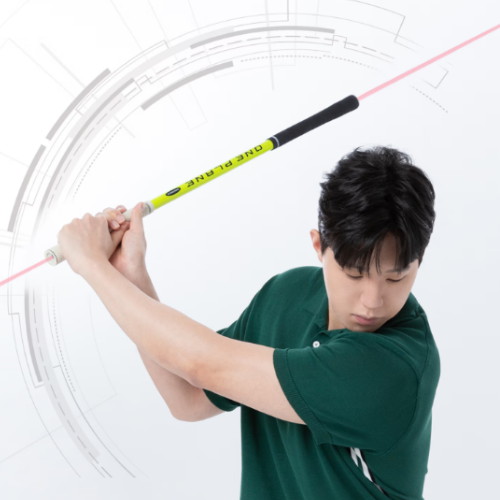 에이틴에이치 원플레인