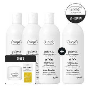 지아자 산양유 샴푸 400ml (4개)
