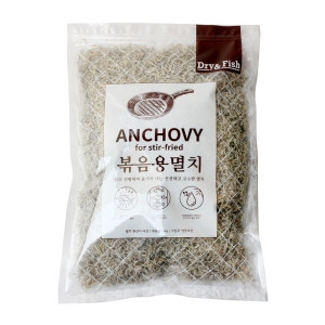 남해안 삼천포 볶음멸치 1kg 볶음용 멸치 지리 세멸치