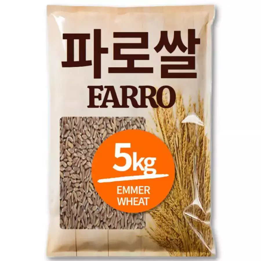 THE큰나무 파로 엠머밀 5kg (1개)_이미지