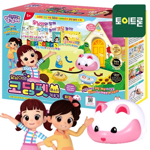 토이트론 달님이의 코딩펫 햄스터 키우기 핑코이미지입니다. 누르면 해당 게시물로 새창이동합니다.