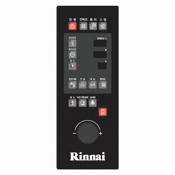 린나이 RCO-240CE_이미지