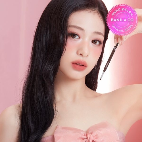 바닐라코 무드 온 라인 앤 블렌드 아이라이너 0.12g이미지입니다. 누르면 해당 게시물로 새창이동합니다.