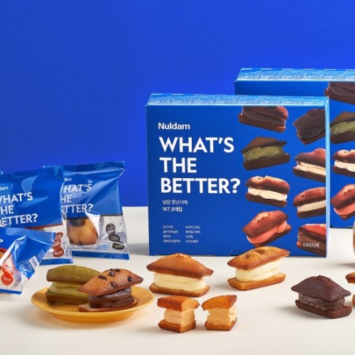 널담 뚱낭시에 휘낭시에 8종 (2개)_이미지