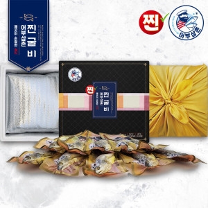 어부삼촌 찐 굴비 10미 선물세트/반찬 밥도둑 찐굴비/굴비 선물세트
