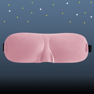안대 단품 핑크 입체 수면안대