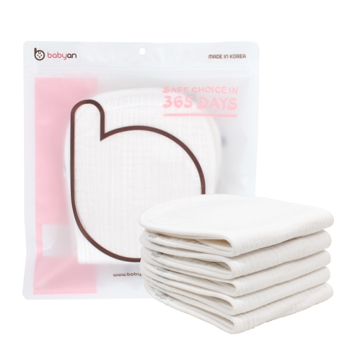 베이비앙 콤팩트 압축패드 천 기저귀 5개입이미지입니다. 누르면 해당 게시물로 새창이동합니다.