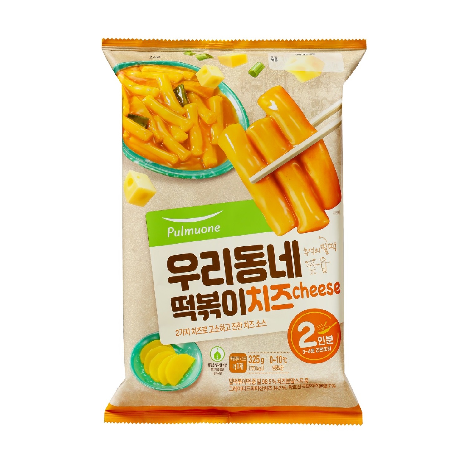풀무원 우리 동네 떡볶이 치즈 325g (2개)