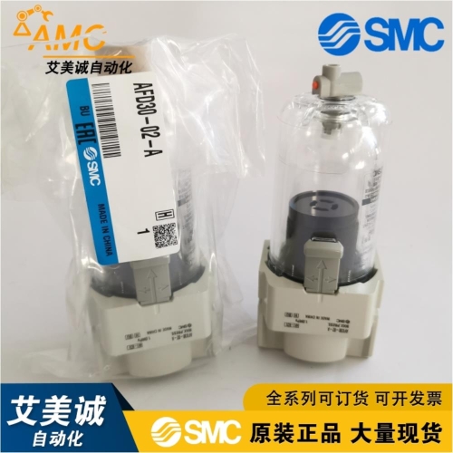 ����ũ�� SMC �̽�Ʈ ���۷����� AFD30-02-A AFD30-02B-A ���� ���� �� ���� ���� ����