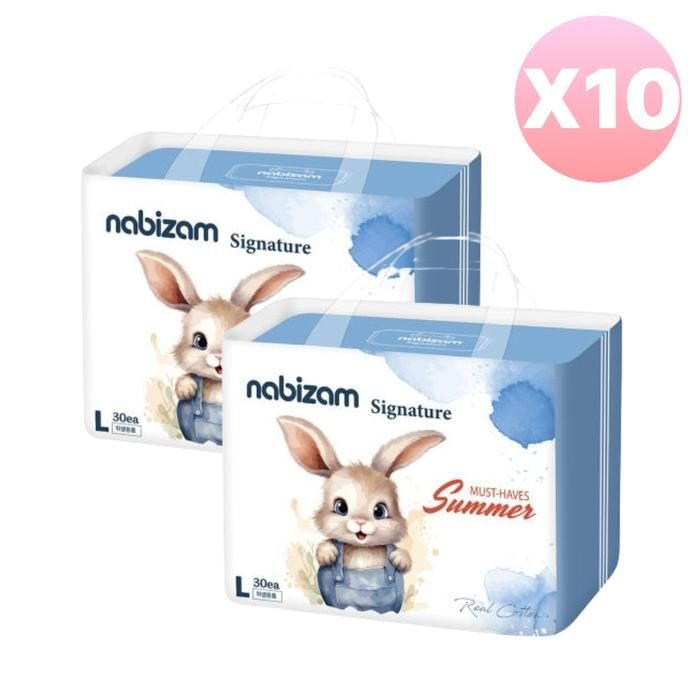 나비잠 시그니처 썸머 팬티형 2단계-공용 (600매)