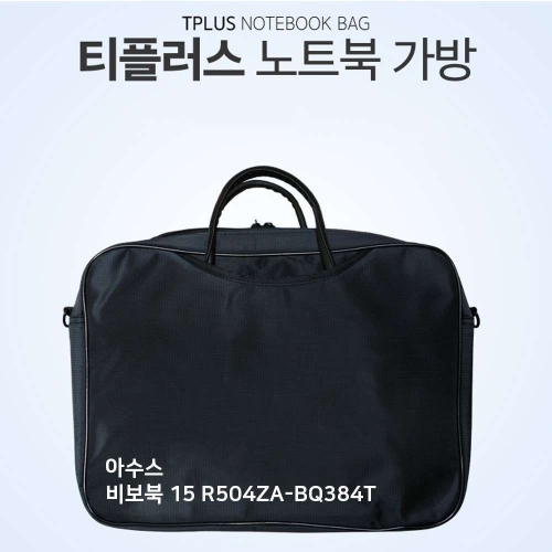 Ƽ�÷��� Ƽ�÷��� �Ƽ��� �񺸺� 15 R504ZA-BQ384T ��Ʈ�ϰ���