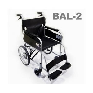 미키코리아 병원용 <b>휠체어</b> BAL-2