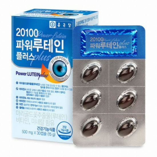종근당건강 20100 파워 루테인 플러스 30캡슐 (12개)