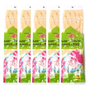 롯데 이라이프 고무장갑 아이보리 대 L 사이즈 5개