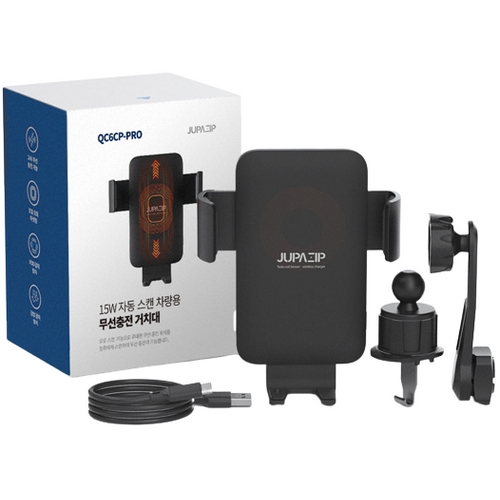 주파집 차량용 무선충전거치대 QC6CP-PRO_이미지