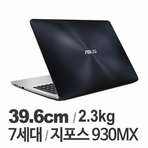 ASUS A556UR-DM257D (SSD 256GB)