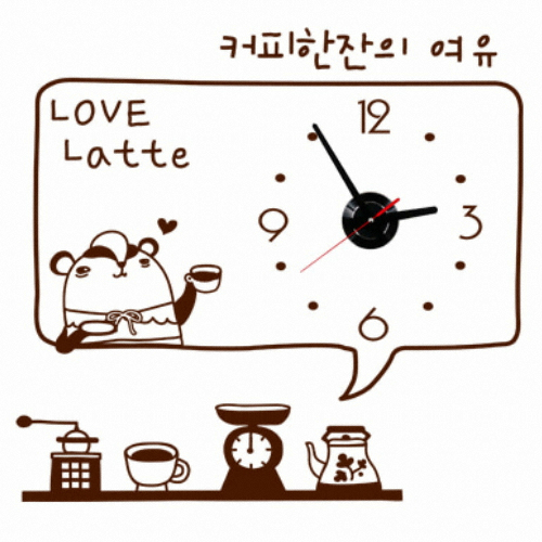 커피 한잔의 여유 그래픽시계 jkc027
