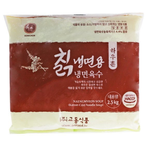 하우촌 칡냉면용 냉면육수 2.5kg
