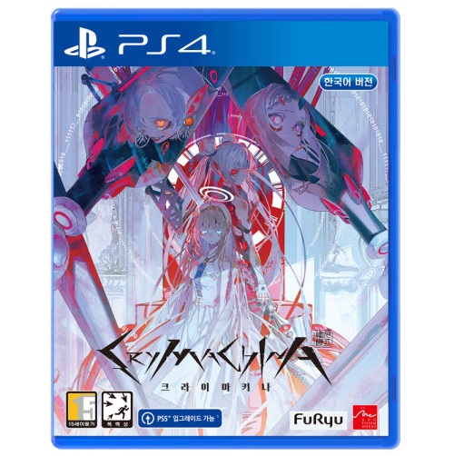 크라이마키나 한글판 PS4, 패키지디스크_이미지