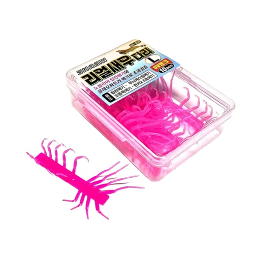 백경조침 노블리어 리얼새우다리 UV 야광 실리콘 에기 다리 10개입 (2개)_이미지