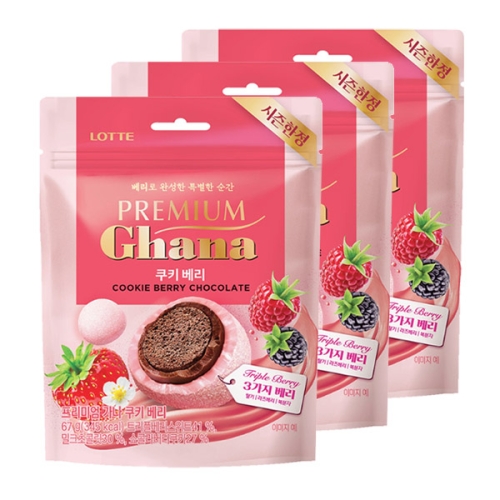 �Ե����� �����̾� ���� ��Ű ���� 67g