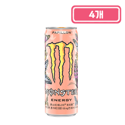 코카콜라음료 몬스터 에너지 파피용 355ml (4개)_이미지