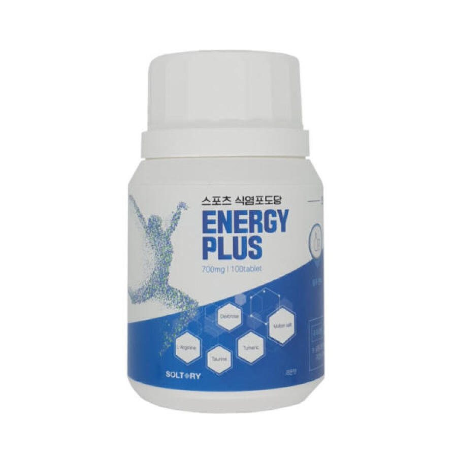 구구솔트 스포츠 식염 포도당 에너지 플러스 레몬맛 100정 (5개)