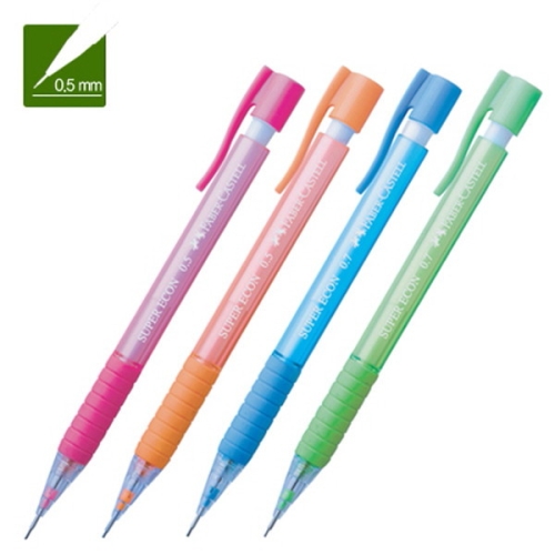 파버카스텔 샤프 슈퍼에콘  0.5mm  샤프펜슬_이미지
