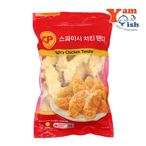 CP 스파이시 치킨 텐더 1kg (1개)