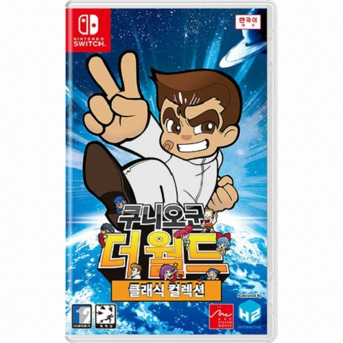 아크시스템웍스 쿠니오군 더 월드 클래식 컬렉션 SWITCH [한글판]