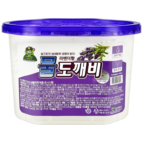 산도깨비 물도깨비 라벤더향 250g (1개)