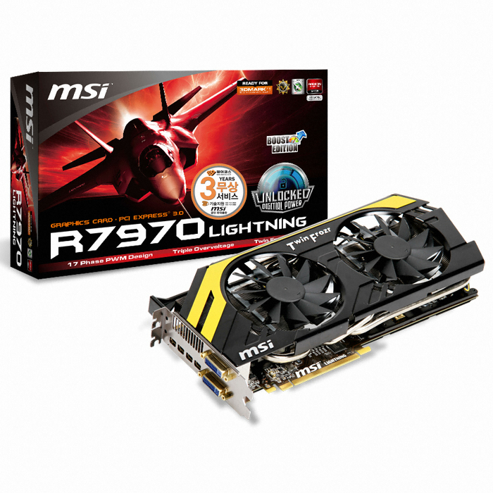 MSI 라데온 HD 7970 라이트닝 부스트 에디션 D5 3GB