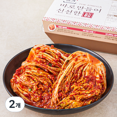 종가 바로 만들어 신선한 통얼갈이 (1kg,2개)_이미지