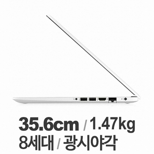 HP 14-ck1007tu (SSD 128GB)_이미지