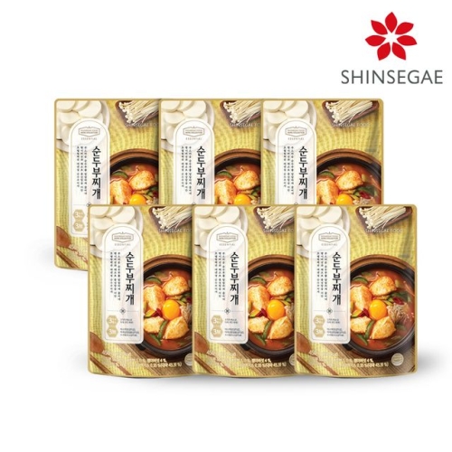 �ż���Ǫ�� ȣ���÷��� ������ ���κ�� 450g