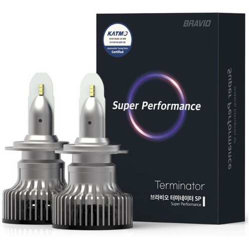 브라비오 터미네이터 SP LED 전조등 (H7)_이미지