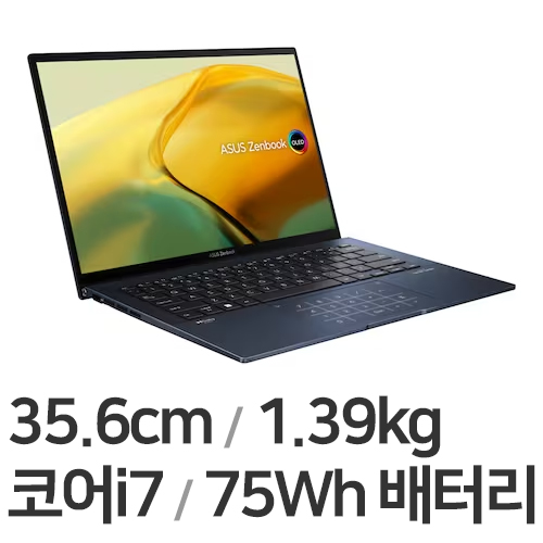 ASUS 젠북 14 OLED UX3402ZA-KM054 (SSD 512GB)