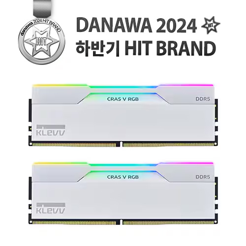 ESSENCORE KLEVV DDR5-6000 CL30 CRAS V RGB WHITE 패키지 서린 (32GB(16Gx2))_이미지