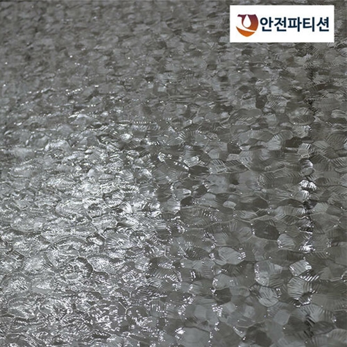 에코그린 AS310 아쿠아 강화유리 안전파티션 600_이미지