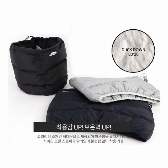 J2M 덕다운 패딩 넥워머_이미지