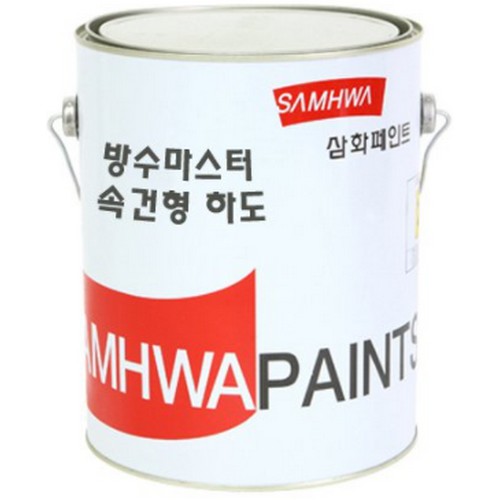 삼화페인트 그린방수마스터 속건형 하도 (3.5L)_이미지