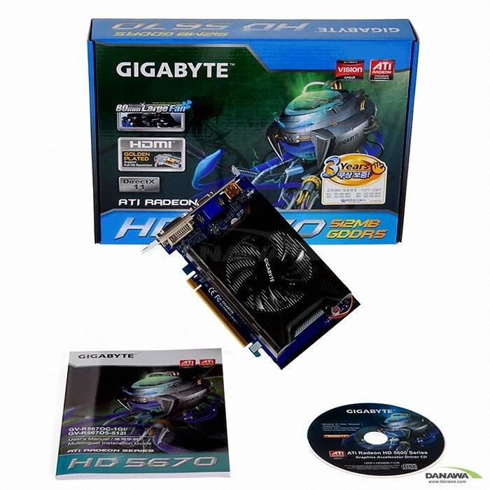 GIGABYTE 라데온 HD 5670 UDV D5 512MB_이미지